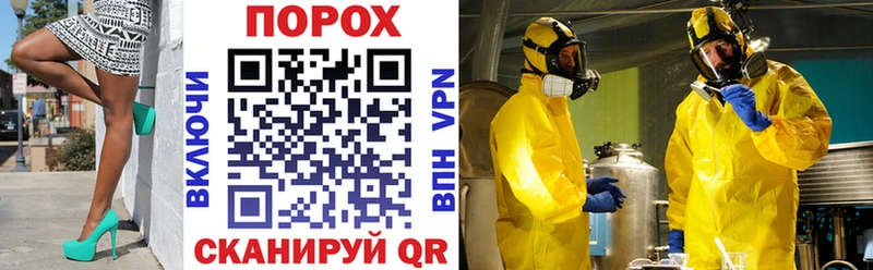 Амфетамин Premium Нефтеюганск