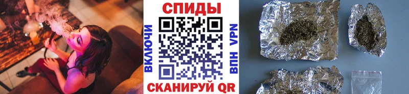 закладки  Нефтеюганск  БУТИРАТ бутандиол 