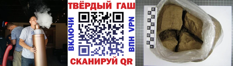 Гашиш 40% ТГК  мега tor  Нефтеюганск 