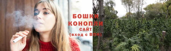гашиш Верея