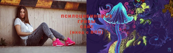 мефедрон Верхний Тагил
