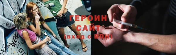 гашиш Верея