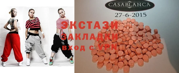 гашиш Верея
