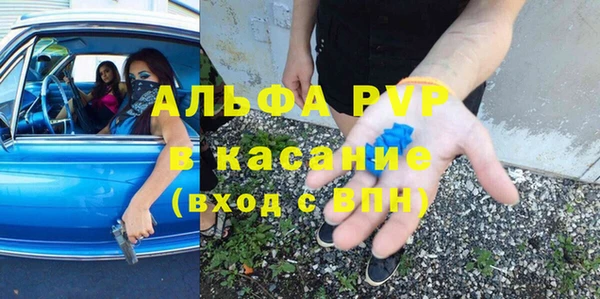 jwh Володарск