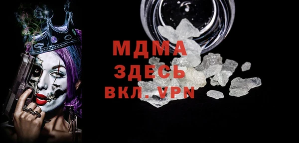 гашиш Верея