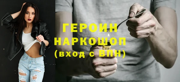 гашиш Верея