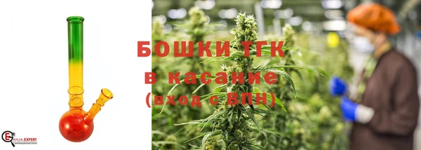 мяу мяу мука Верхнеуральск