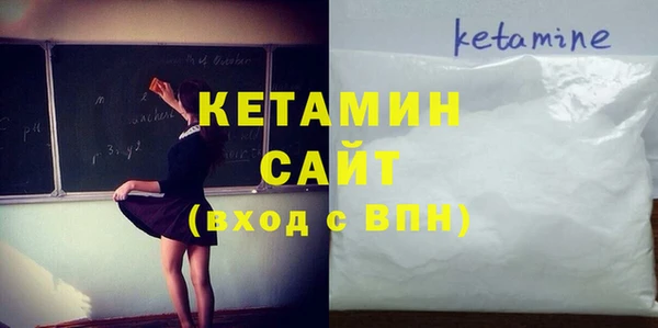 гашиш Верея