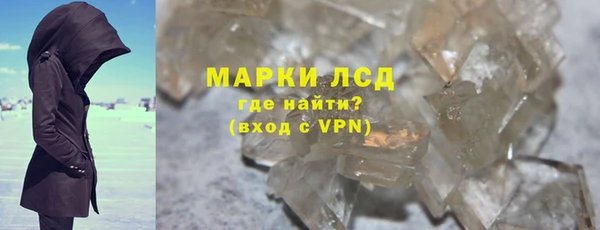 мяу мяу мука Верхнеуральск
