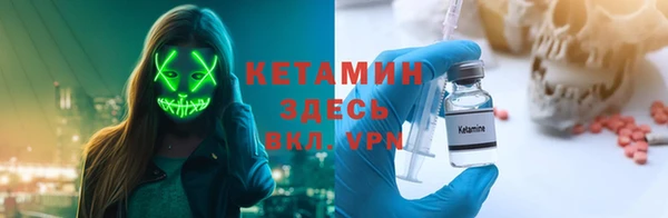 jwh Володарск