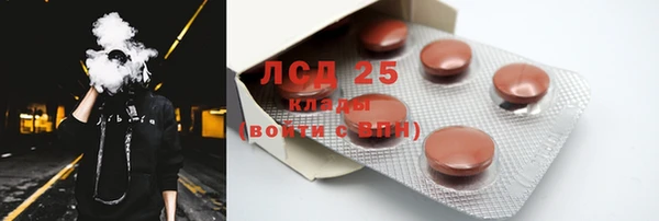 гашиш Верея