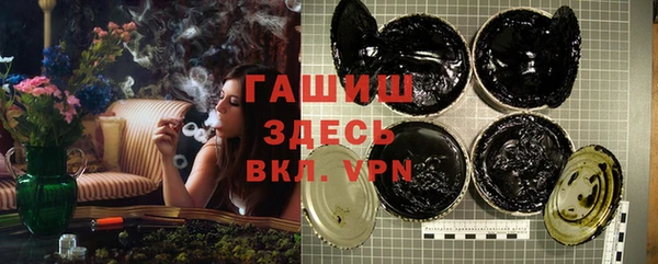 мефедрон Верхний Тагил