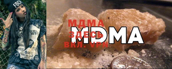 мяу мяу мука Верхнеуральск