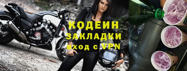 гашиш Верея