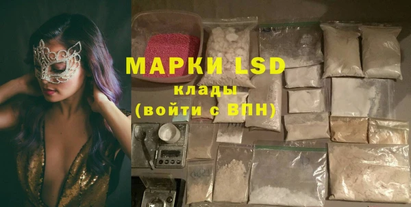 гашиш Верея