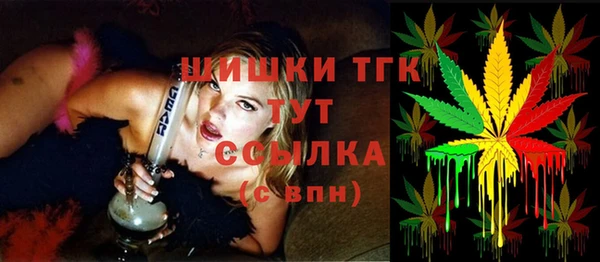 мяу мяу мука Верхнеуральск