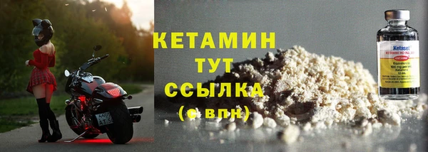 гашиш Верея