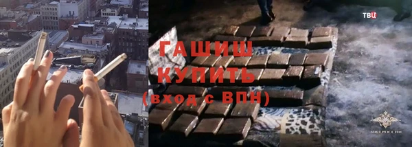 мяу мяу мука Верхнеуральск