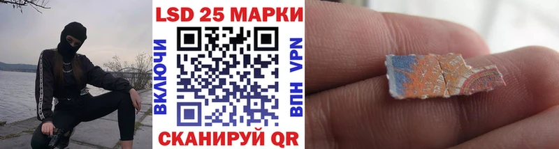 Марки N-bome 1,5мг  Нефтеюганск 