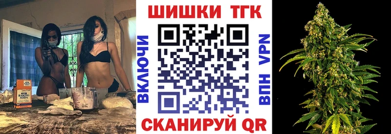 Марихуана индика Нефтеюганск